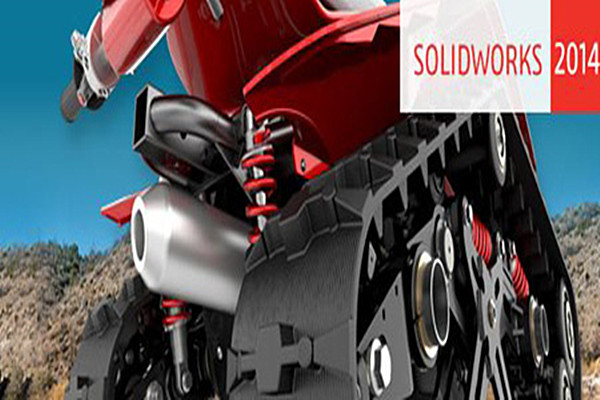 成為solidworks經(jīng)銷商的必備條件有哪些？