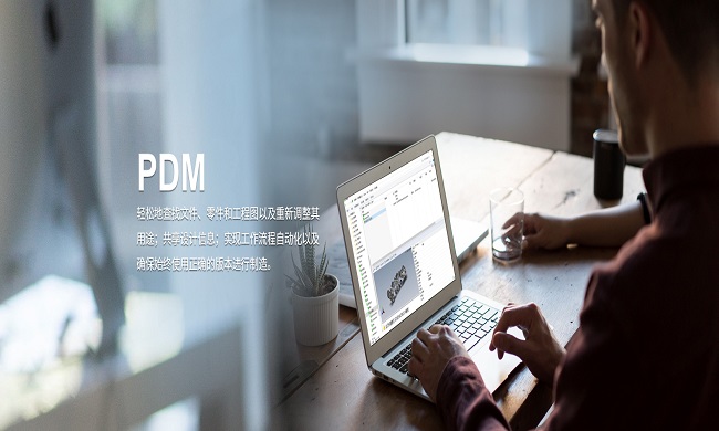 solidworks經(jīng)銷商如何受到顧客歡迎