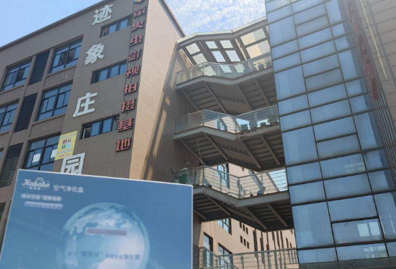 口碑好的熱仿真分析軟件怎么找？