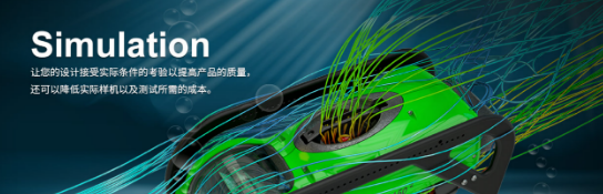 結(jié)構(gòu)優(yōu)化有限元分析在實(shí)際使用過程中有什么作用？