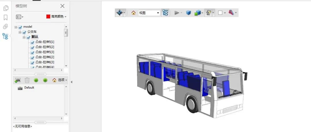 想看3D模型？這次不用SOLIDWORKS也能做到! 
