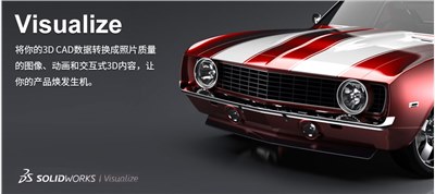 SOLIDWORKS Composer卡頓？輕松解決辦法！